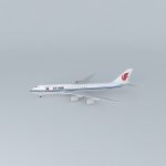 Air China Air China Boeing 747 89L 2015