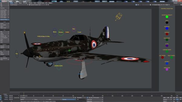 ARSENAL VG33