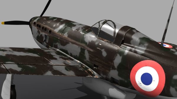 ARSENAL VG33