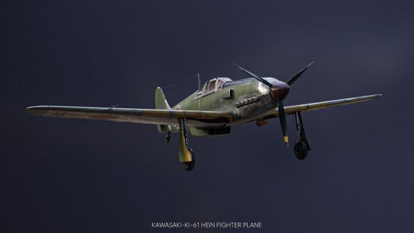 FIGHTER PLANE