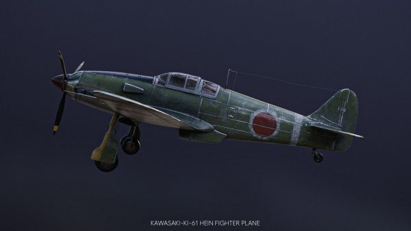 FIGHTER PLANE