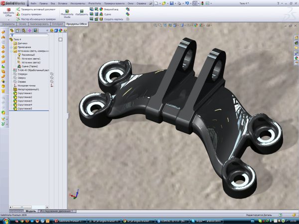 GE jet engine bracket V2