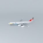 GoldenJet Airbus A340-200 "Canadian Iceberg"