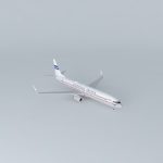 United Airlines Boeing 737-924 ER N75436 Continental Airlines 75th Anniversary Retro Livery 2015 Wi-Fi Dome