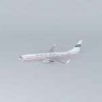 United Airlines Boeing 737-924 ER N75436 Continental Airlines 75th Anniversary Retro Livery 2015 Wi-Fi Dome
